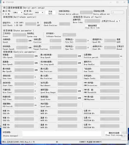 데파이 펌프 총재 woodward LCS 시리즈 액추에이터 디젤 엔진 속도 제어 용 퍼킨스 연료 펌프 액추에이터 2868A014