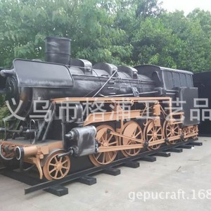 Modelo de locomotora de vapor a gran escala, decoración metálica para exteriores, para exhibición en centros comerciales y parques temáticos - Product Image 1