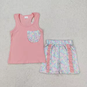 Conjunto Casual de Verano para Niña Pequeña, Ecológico, con Estampado Floral y de Leopardo, Pantalones Cortos con Volantes y Camiseta sin Mangas con Bolsillo, Conjunto de 2 Piezas - Product Image 2