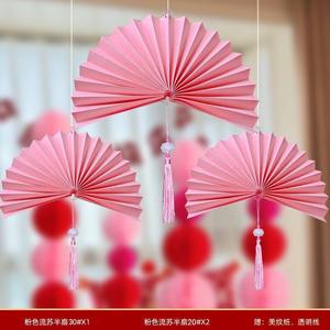 Décoration de salle de mariage salon chambre fond mur <span class=keywords><strong>boule</strong></span> <span class=keywords><strong>en</strong></span> nid d'abeille <span class=keywords><strong>boule</strong></span> de pastèque fleur mariage suspendu - Product Image 2