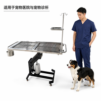 Table d'opération vétérinaire hydraulique en acier inoxydable 304, table chirurgicale pour petits animaux avec filtre de drainage des déchets, poteau IV et plateau