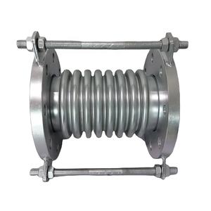 Compensador <span class=keywords><strong>de</strong></span> barra <span class=keywords><strong>de</strong></span> acoplamiento tipo brida Junta <span class=keywords><strong>de</strong></span> expansión <span class=keywords><strong>corrugada</strong></span> al vacío Acero inoxidable Forjado redondo 1 año Ltd. Igual 0 --- 6.0mpa - Product Image 4