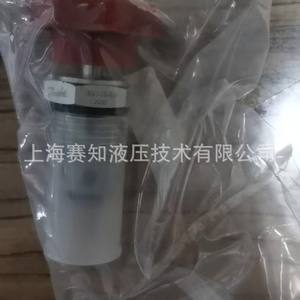 Para Danfoss Eaton Original NV1-10-R-0 565936 Nuevo - Product Image 1