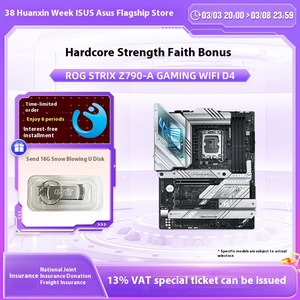 Đối với Asus ROG Strix Z790-A chơi game Wifi S/D4 tuyết phiên bản hàng đầu cửa hàng Mainboard <span class=keywords><strong>Intel</strong></span> <span class=keywords><strong>H55</strong></span> <span class=keywords><strong>Chipset</strong></span> 128GB DDR4 RAM đôi Bộ nhớ - Product Image 6