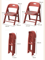 Chaise pliante légère et portable pour enfants, avec dossier antidérapant, adaptée au mobilier de petite enfance et à une utilisation en extérieur