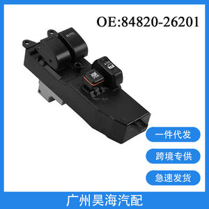 สวิตช์กระจกไฟฟ้า 84820-26201 สำหรับรถยนต์โตโยต้าไฮเอซ ปี 2006-2013 วัสดุ ABS สภาพใช้งานแล้ว - Product Image 2