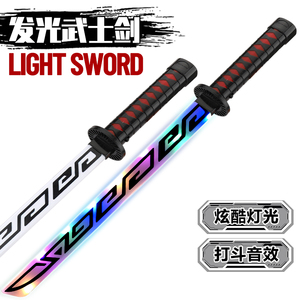 <span class=keywords><strong>La</strong></span> Nueva <span class=keywords><strong>Espada</strong></span> Luminosa, <span class=keywords><strong>Espada</strong></span> Samurai, Arma Ninja <span class=keywords><strong>de</strong></span> Juego <span class=keywords><strong>de</strong></span> Rol <span class=keywords><strong>de</strong></span> Anime, <span class=keywords><strong>Espada</strong></span> Ronoya Zoro Todo en Uno, <span class=keywords><strong>Espada</strong></span> <span class=keywords><strong>Asesina</strong></span> <span class=keywords><strong>de</strong></span> Demonios - Product Image 3