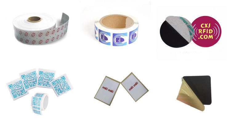 อเนกประสงค์