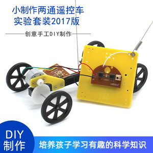 Kit de voiture télécommandée bidirectionnelle, expérience scientifique, jouet éducatif STEM pour enfants de 7 à 9 ans, en plastique, alimenté par batterie - Product Image 5