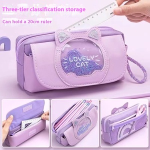 Speciale Mu. <span class=keywords><strong>Astuccio</strong></span> in Pelle di Alta Qualità con Disegni Cartoon, 19*12cm, Grande Capacità, Resistente allo Sporco, Stampa Digitale per Scuola e Ufficio - Product Image 4