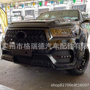 Kit de carrocería compatible con los modelos Hilux AMG 2016-2020, kit de carrocería Revo, kit de carrocería Rocco - Product Image 3