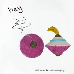 Gyroscope Shape Cartoon Modern Loofah Catnip Filled <b>Interactive</b> Biting & Teeth Cleaning Chew <b>Toy</b> for <b>Cats</b> - Product Image 4
