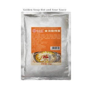 1kg d'assaisonnement pour sauce chinoise, soupe aigre piquante dorée avec poisson mariné, bœuf, ouaouaron, fruits de mer et tofu, emballé dans un sac - Product Image 1