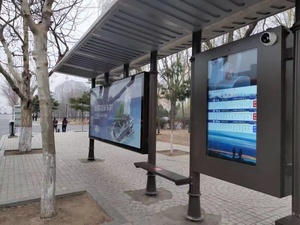 야외 버스 LED LCD 여객 정보 시스템 디스플레이 발표 및 CCTV - Product Image 5