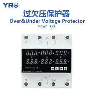 Protecteur de tension triphasé Yrvp-33 63A 100A avec affichage numérique, courant réglable, montage sur rail DIN, relais de protection - Product Image 5
