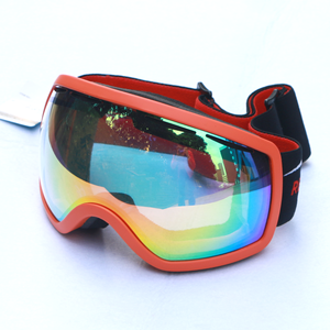 Custom Large Frameless Uv Photochro Comfort Niños Cheap Boys Black Best Basto Snowboard Goggles - Product Image 1