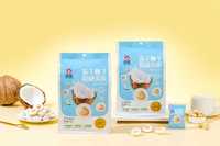 ZHONGBAO Hot Selling Zoete Gedroogde Fruit- en Groentechips met Kokos en Macadamia, Laag in Vet, 30g Zakje, Klaar om te Eten, 12 Maanden Houdbaarheid