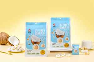 ZHONGBAO Croustilles de noix de <span class=keywords><strong>coco</strong></span> et macadamia lyophilisées, faibles en gras, 30g, prêtes à consommer, durée de conservation de 12 mois, OEM ODM, produit phare - Product Image 3