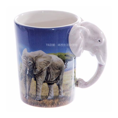 Pintura elefante