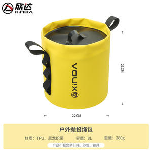 Bolsa de Cuerda Xinda de 8L, Impermeable, de PVC, Plegable, para Escalada en Árboles y Uso en el Jardín - Product Image 5