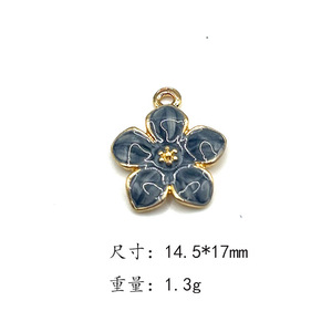 Pendentifs en alliage Fleur de Cerisier pour la fabrication de bijoux : breloques multicolores pour boucles d'oreilles, bracelets et porte-clés - Product Image 5
