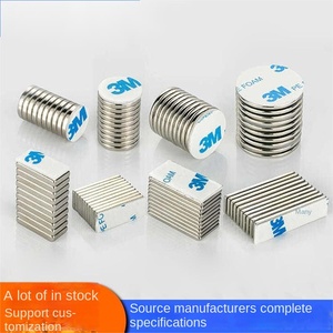 Hot <b>Sale</b> Neodymium <b>Magnet</b> Disc <b>Magnet</b> with 3m Adhesive - Product Image 2
