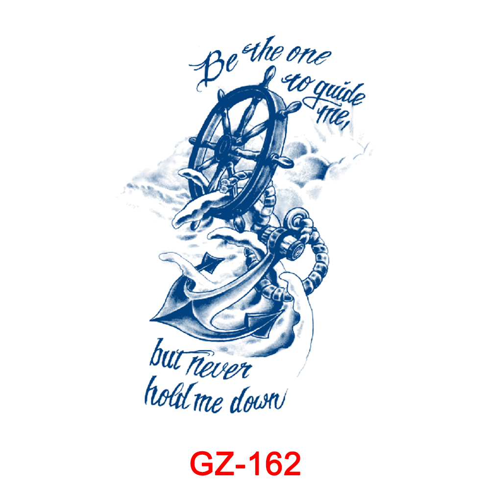 GZ-162