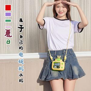 Creative Cartoon Rabbit <b>Plastic</b> <b>Cup</b> With Strap Portable <b>Drink</b> Container For Kids Students Adults - Product Image 4