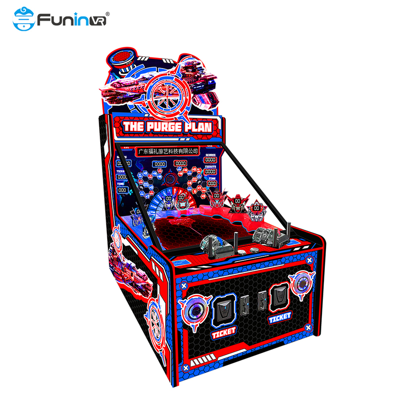 Amusement Children Game Park Coin Operated
