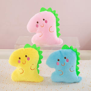 Precio de fábrica: Juguetes de caballito de mar de 4-8 pulgadas, divertidos y esponjosos, de Sanrio para <span class=keywords><strong>Melody</strong></span>, muñecos de peluche suaves, colgantes, para máquina de garras, de algodón PP - Product Image 1