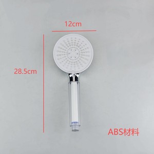 2024 Offre Spéciale haute pression Chrome qualité 5 Modes pommeau <span class=keywords><strong>de</strong></span> <span class=keywords><strong>douche</strong></span> à main nouveau PC filtre clair grand visage vérification fenêtre Durable - Product Image 4