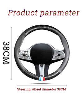 JQ170 Housse de <span class=keywords><strong>volant</strong></span> en fibre de carbone 38cm pour <span class=keywords><strong>BMW</strong></span> E38 <span class=keywords><strong>E39</strong></span> E46 X3 X5 Z3 Z4 Série 1/3/5/7 - Product Image 4