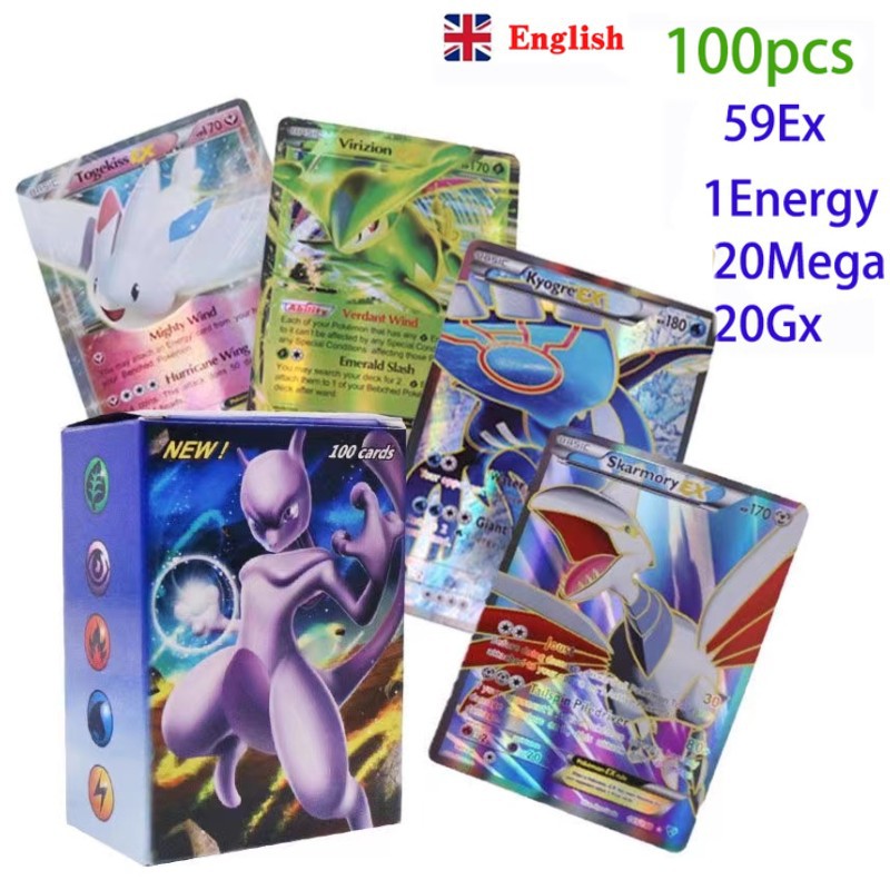 100 sheets-59ex-domestic card-english card