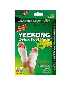 イーコン高品質OEMデトックスパッチフットトキシン新技術ボディ＆マウス鼻パッチ品質プロモーション - Product Image 2