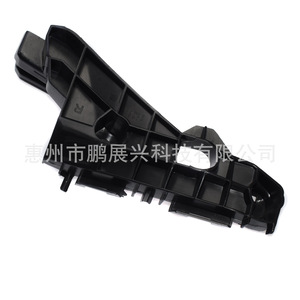 Poutre de renforcement de pare-chocs avant Lexus 5253653030 ABS Gauche Droite pour IS250 IS300 IS350 2014-2016 Réparation Remplacement - Product Image 5