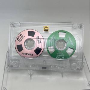 Cinta de casete de audio de alta resolución con bobina metálica impresa, estructura de bobina abierta, medios de grabación analógica de doble cara - Product Image 1