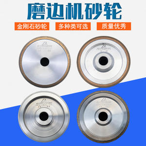 Roue de polissage Bluediamond 10 cm pour machine à polir les verres, finition fine des lentilles - Product Image 4