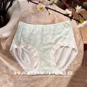 Braguitas de Cintura Alta con Estampado Floral para Mujer, Talla Grande, Marca Runqi, 46% Algodón, Forro en la Entrepierna, Hechas en Suzhou - Product Image 5