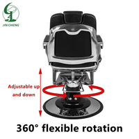 Chaise de coiffeur hydraulique robuste en acier inoxydable Jincheng Antique, mobilier de beauté pour salon de coiffure