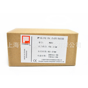 ตัวควบคุมแรงดัน Fenshen Pc3e 0.5 3 บาร์ สำหรับอุปกรณ์ทำความเย็น - Product Image 1
