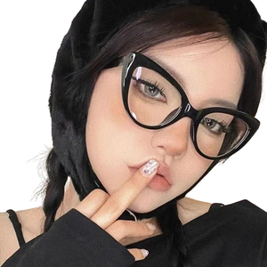 Gafas con Protección Anti Luz Azul, Estilo 2024, Diseño de Orejas de Gato, Gafas Ópticas, Montura de Gafas de Sol con Diseño de Ojo de Gato <span class=keywords><strong>para</strong></span> Mujer - Product Image 2