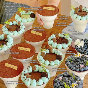 Gobelet en papier biodégradable rond personnalisable pour crème glacée au croissant Dong Patisserie - Product Image 2