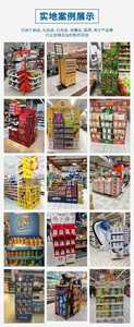Customizable Foldable Washable Modern PVC Foam Board Display <b>Stand</b> with 4 Shelves Matte Lamination Free Standing Carton Packed - Product Image 3