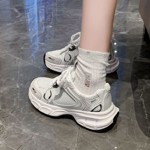 Zapatos de primavera para mujer, estilo moderno, suela gruesa, estilo informal, color blanco, para mujer26 - Product Image 3