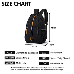 Vipko מותאם אישית לוגו תיק שרוך ספורט ספורט חיצוני כושר שרוך תיק אופניים - Product Image 5