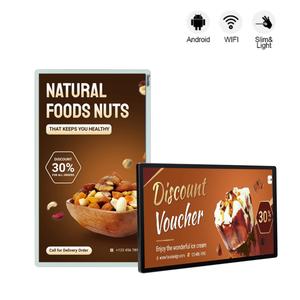 Pantalla Táctil Capacitiva HD-MI de 21.5, 24, 27 y 32 Pulgadas, Panel PC Industrial de Montaje en Pared con Sistema Operativo Android 14 - Product Image 1