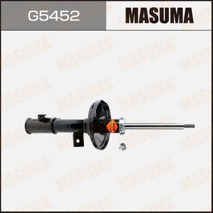 Amortiguador Trasero G5452 para Suzuki con 12 Meses de Garantía, Incluye Soporte, Larga Vida Útil, Pieza de Repuesto para Suspensión - Product Image 3