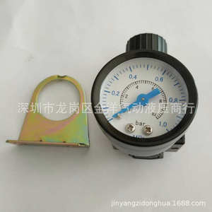 Régulateur de pression Yec Air Ar2000 noir pour système pneumatique - Product Image 4