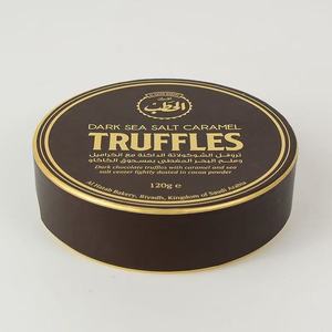 Tubo de Papel Biodegradable Ecológico Personalizado de Grado Alimenticio, Envase Cilíndrico para Galletas, Té, Café, Chocolate y Dulces - Product Image 5