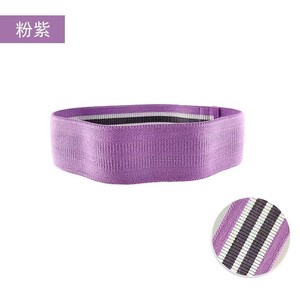 Bande de résistance pour les fessiers, bande élastique pour le fitness, le remodelage corporel et les exercices de yoga, articles de nécessité quotidienne européens - Product Image 4